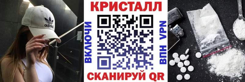 Amphetamine 97% Оха