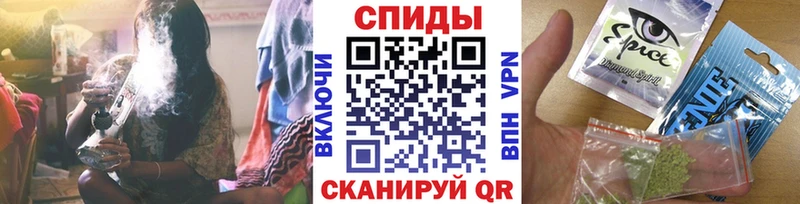 БУТИРАТ оксибутират  Оха 