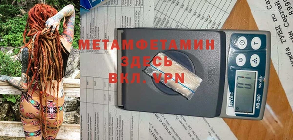 стаф Богданович