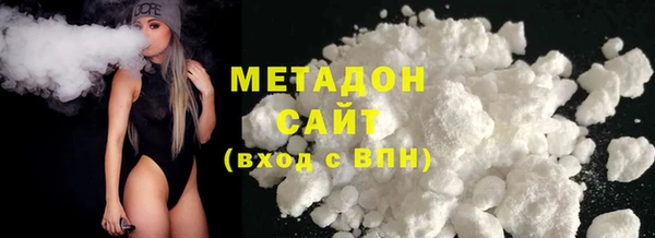 стаф Богданович