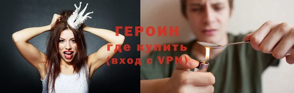 стаф Богданович