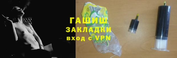 стаф Богданович