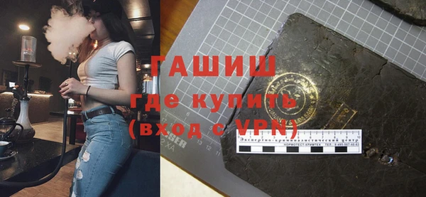 стаф Богданович