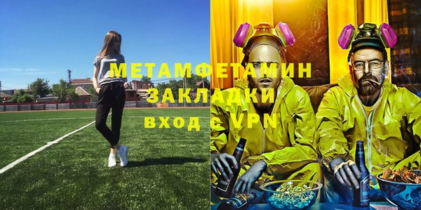 стаф Богданович