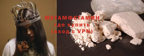 стаф Богданович
