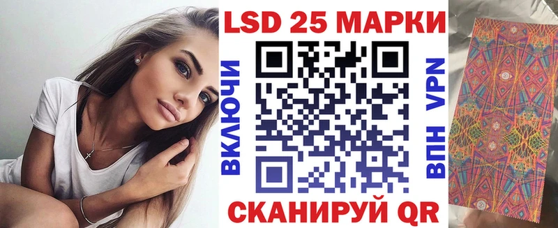 Марки NBOMe 1,5мг  omg маркетплейс  Оха  что такое  