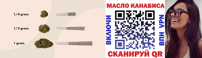 ТГК жижа  Оха 